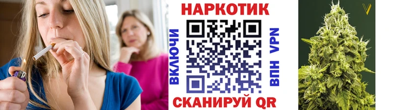 Купить наркотики сайты Разумное Гашиш  Кокаин  МЕФ  Бошки Шишки 