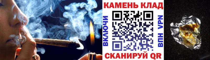 ГАШИШ гашик  blacksprut зеркало  Разумное 