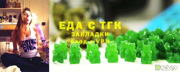 СК Михайлов