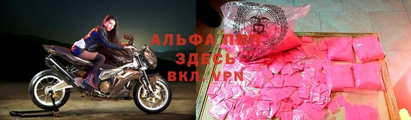 spice Артём