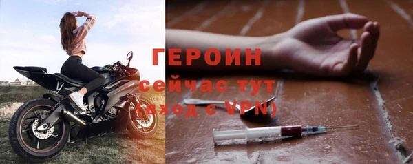 СК Михайлов