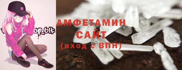 СК Михайлов