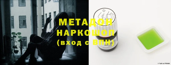 дмт Бердск