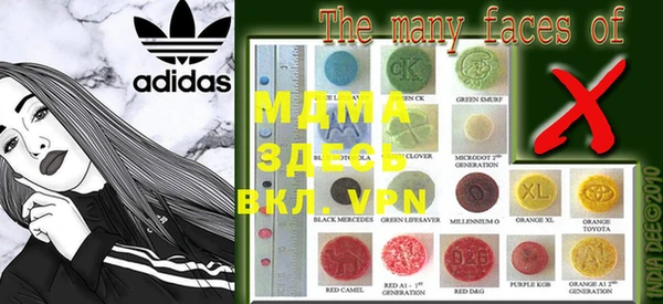 марки lsd Михайловка