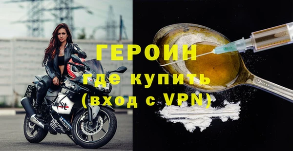 мдпв Соль-Илецк